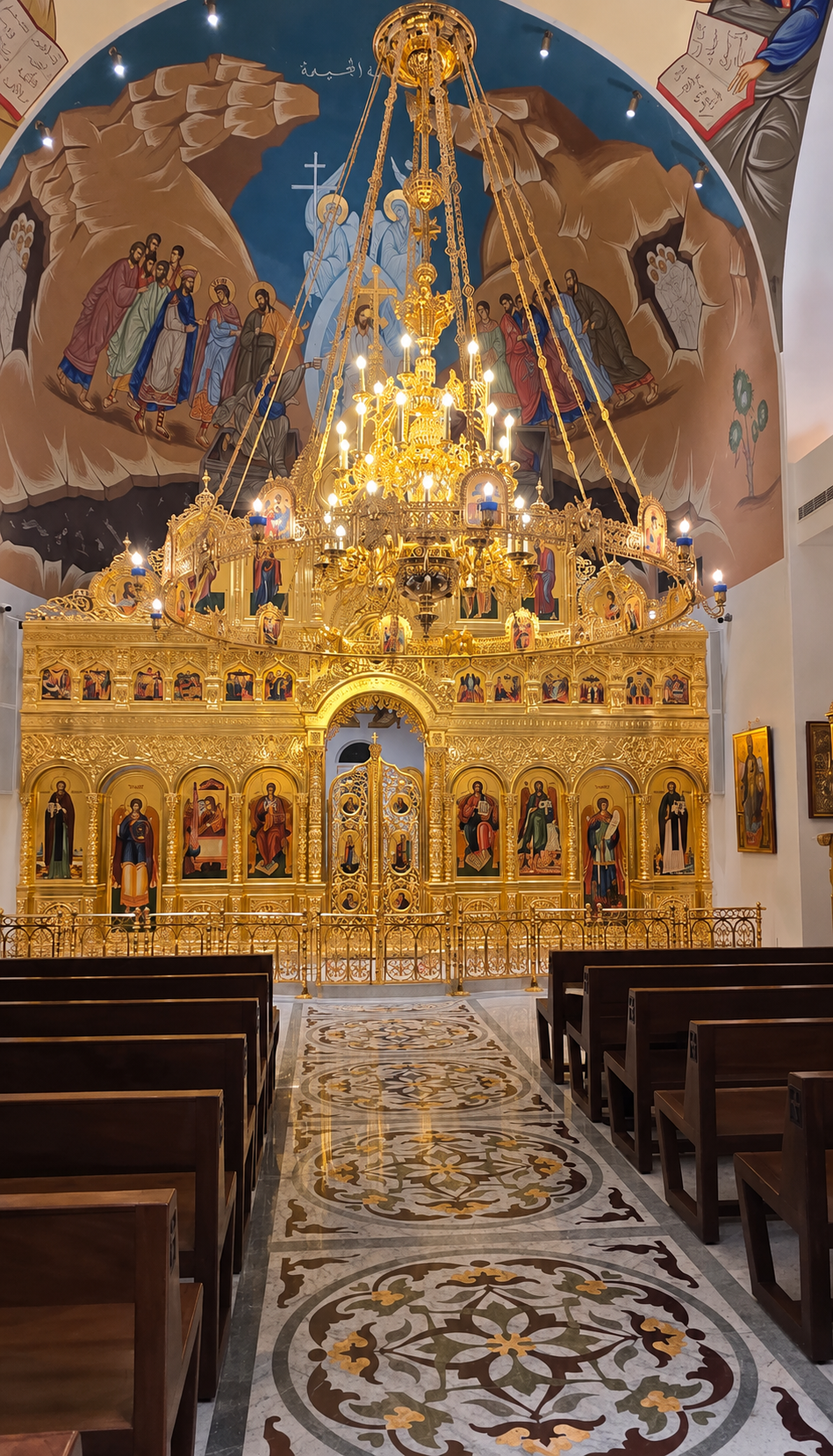 Our Lady of Joy Church